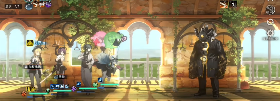 新月同行2楼电力站怎么弄