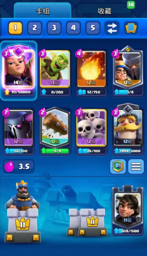 部落冲突什么卡组强大