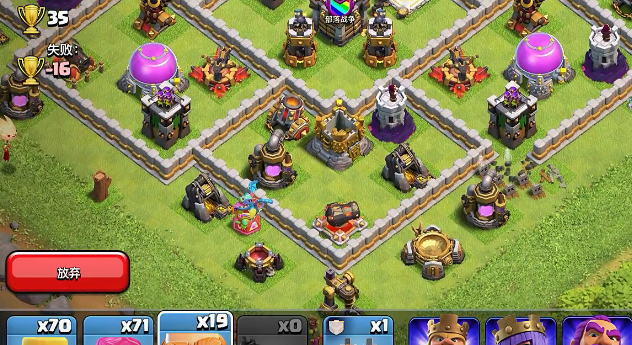 部落冲突如何放置兵力