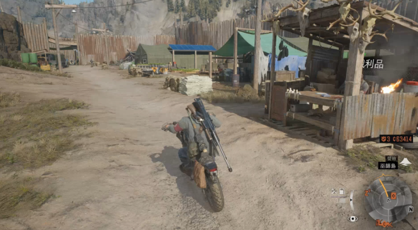 往日不再电击枪怎么用