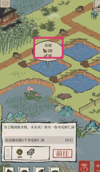 江南百景图虾哪里多