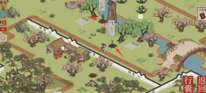 江南百景图玉石在哪里耍