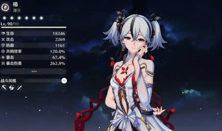 鸣潮椿声骸打哪里