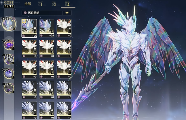 鸣潮椿声骸打哪里