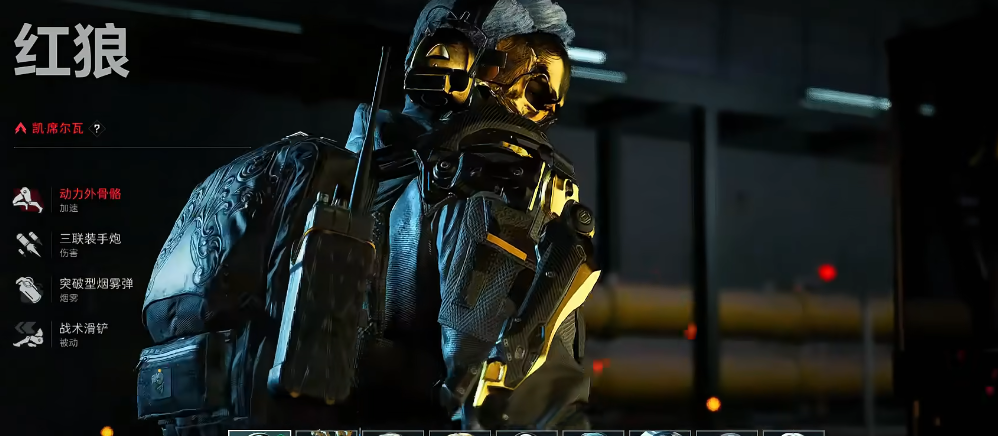 三角洲行动怎么点按静步