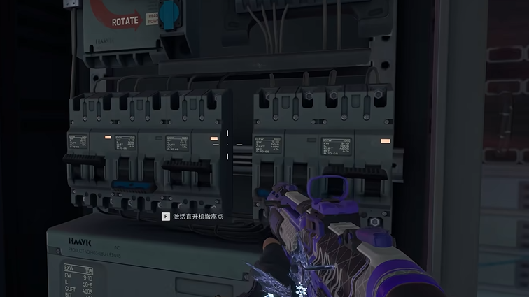 三角洲行动怎么控闸