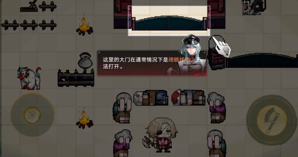 无期迷途破核哪个好 无期迷途破核哪个好