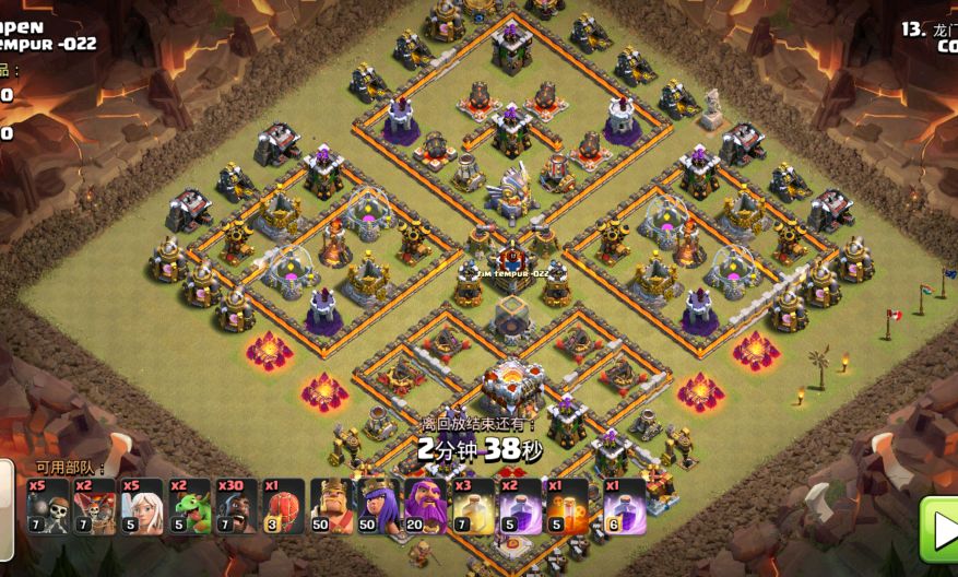 部落冲突怎么收回士兵 部落冲突怎么收回士兵