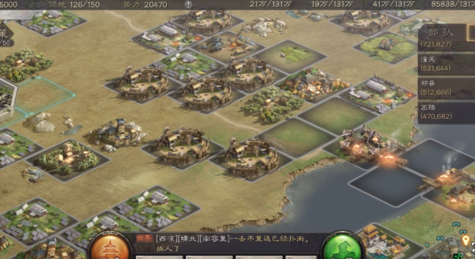 三国志战略版怎么发现土匪