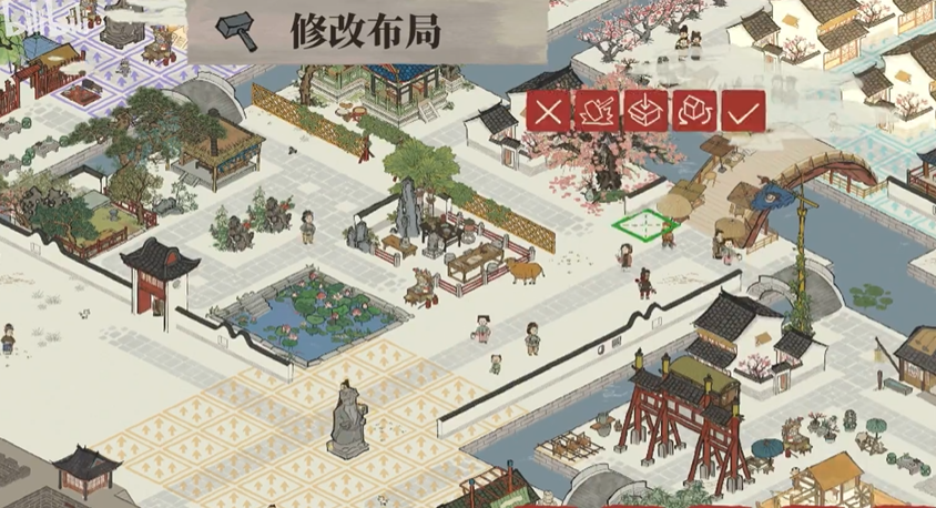 江南百景图怎么拆屋子