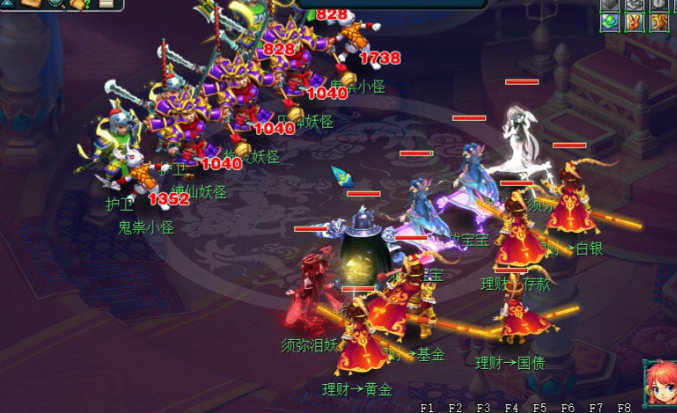 梦幻西游停50级能做什么