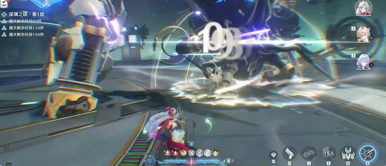 鸣潮护心鳞什么抗性 鸣潮护心鳞什么抗性