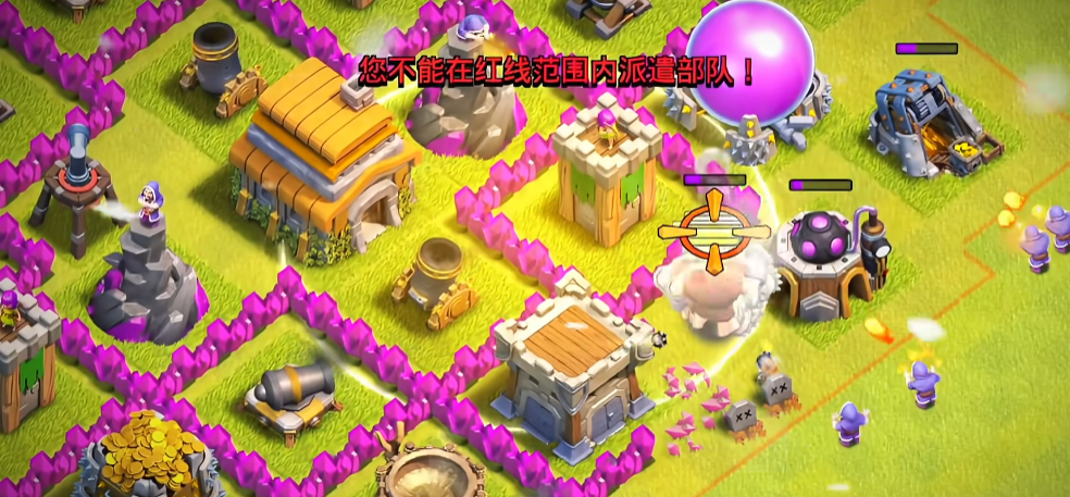 部落冲突如何引导巨人