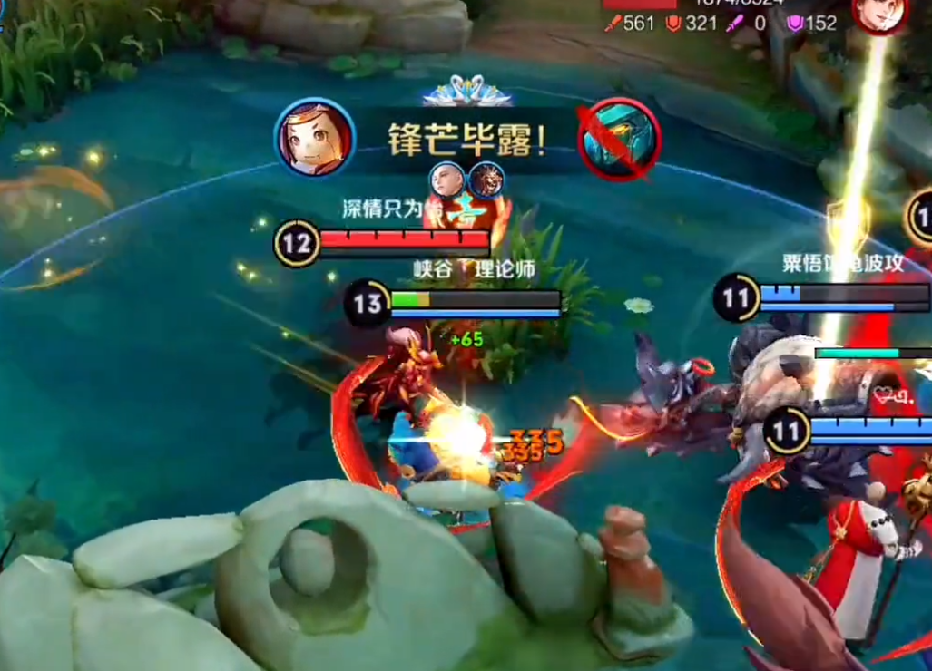 王者荣耀消灭鲁班出装最新是什么