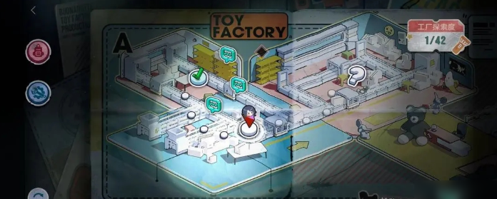 无期迷途噩玩惊魂怎么玩