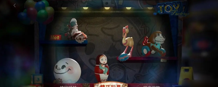 无期迷途噩玩惊魂怎么玩