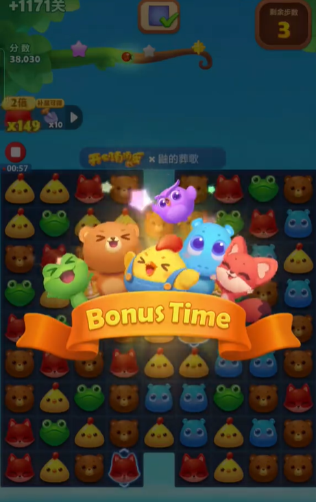 开心消消乐第1171关怎么过