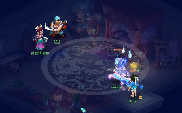 梦幻西游怎么刷厢房