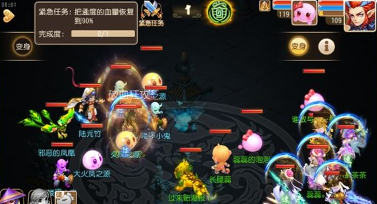 梦幻西游手游泡泡怎么获得