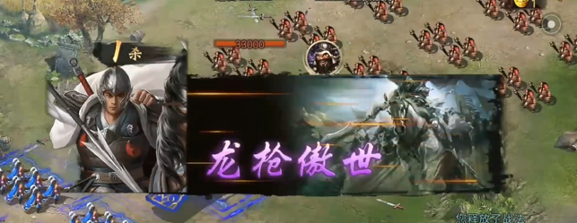 攻城掠地176孟获怎么过