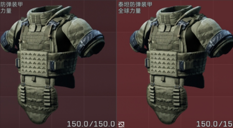 三角洲行动六套做哪一套