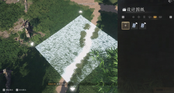 燕云十六声学校怎么建造