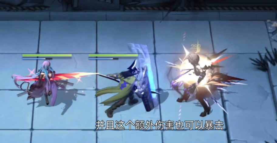 无期迷途射手谁值得养