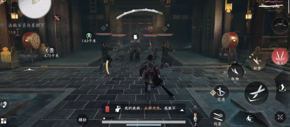 燕云十六声寺庙怎么过