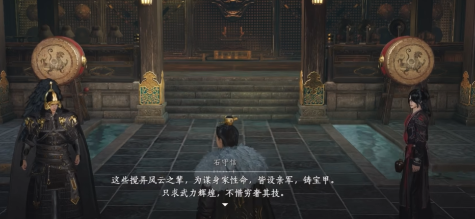 燕云十六声寺庙怎么过