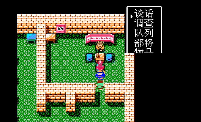 吞食天地司马徽哪里找