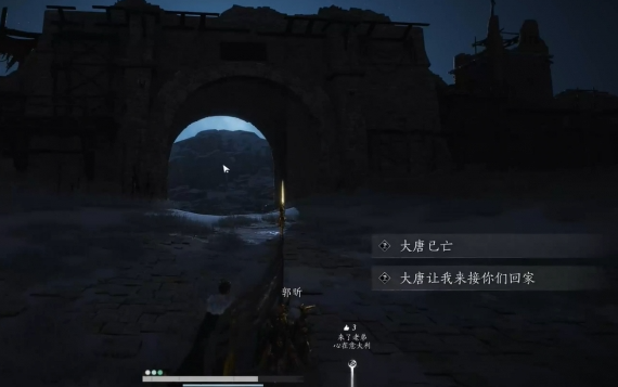 燕云十六声可以双剑嘛 燕云十六声可以双剑嘛