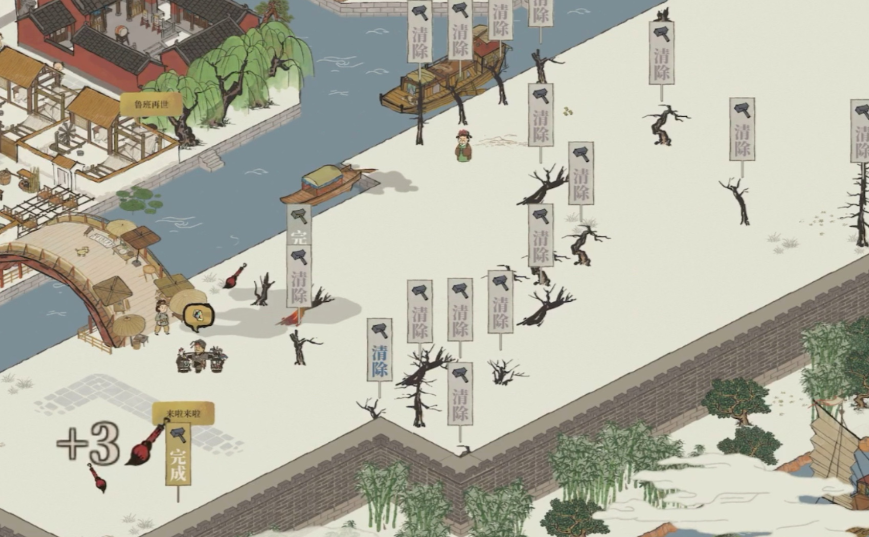 江南百景图怎么清除木桩