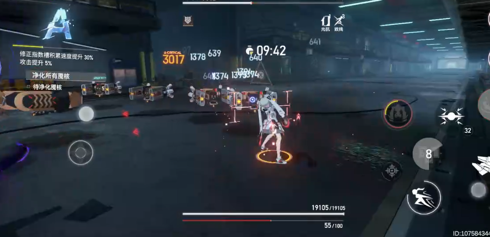 深空之眼大国主厉害吗