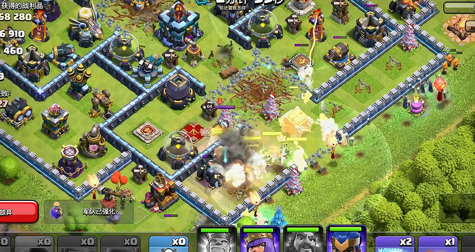 部落冲突8848怎么玩