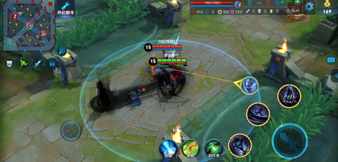 王者荣耀司马懿打野怎么出装