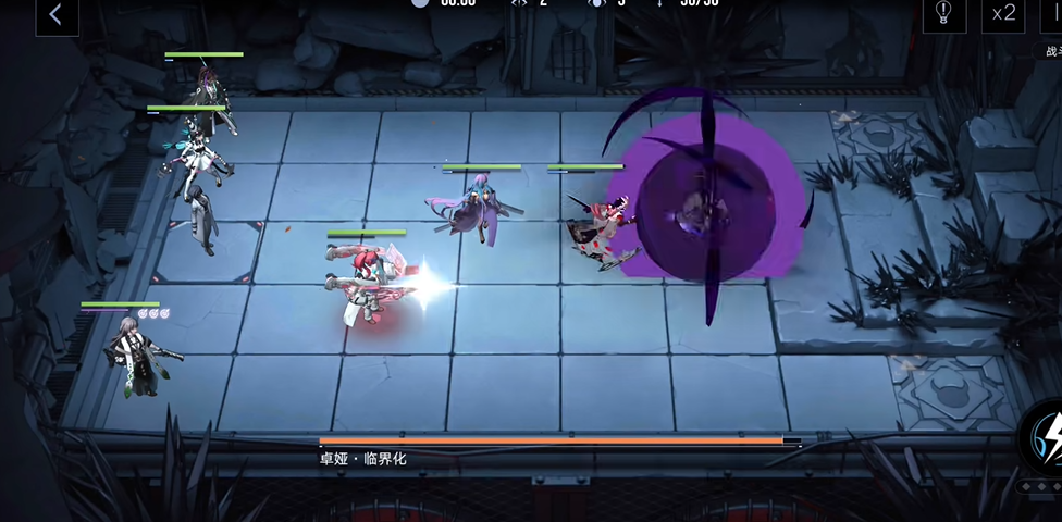 无期迷途独舞给谁带