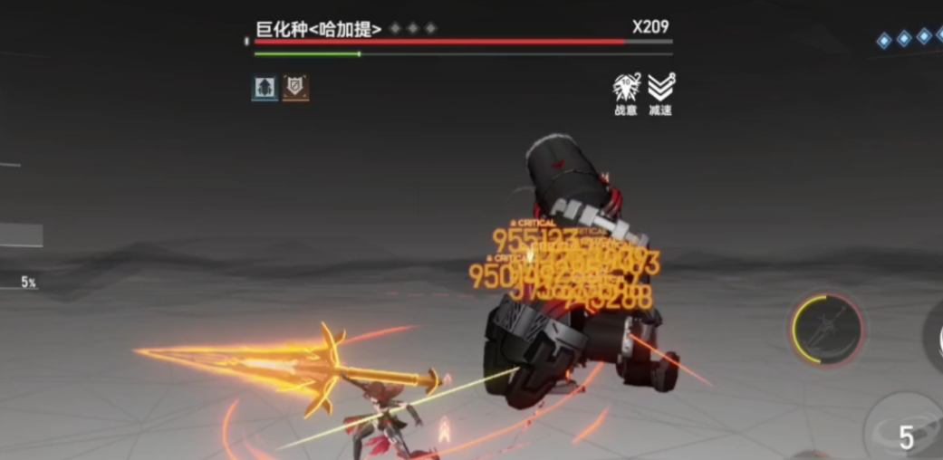 深空之眼刻印怎么重造的