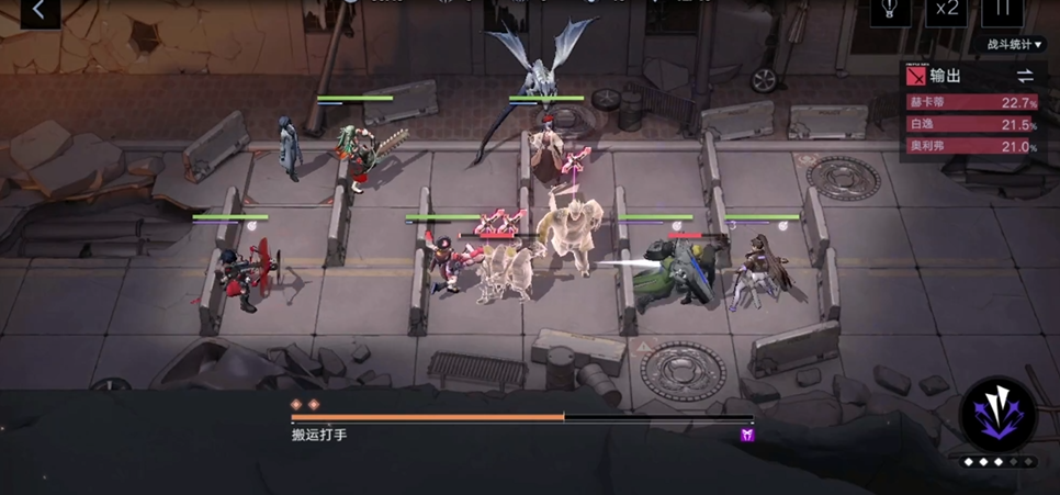 无期迷途g01怎么过