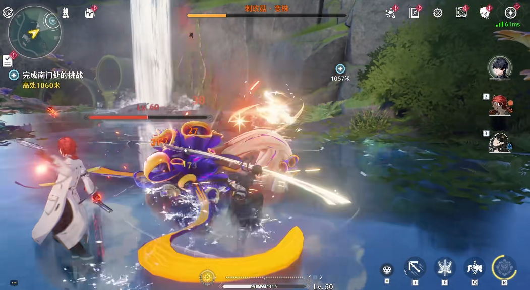 鸣潮刺梅菇在哪刷