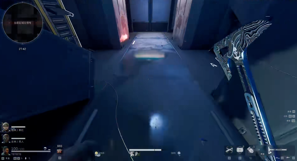 三角洲行动斧子怎么弄