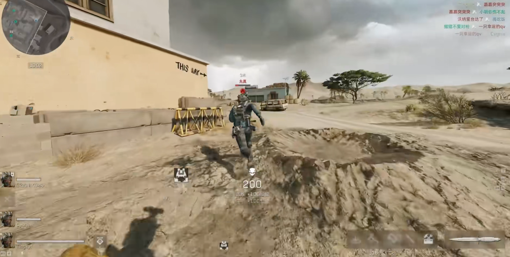 三角洲行动匕首怎么处决