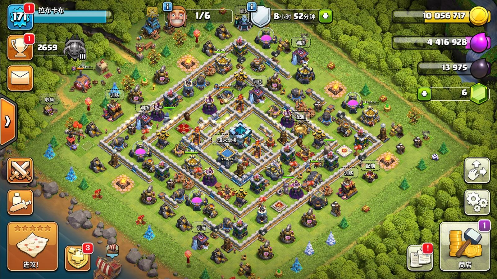 部落冲突什么阵形好用