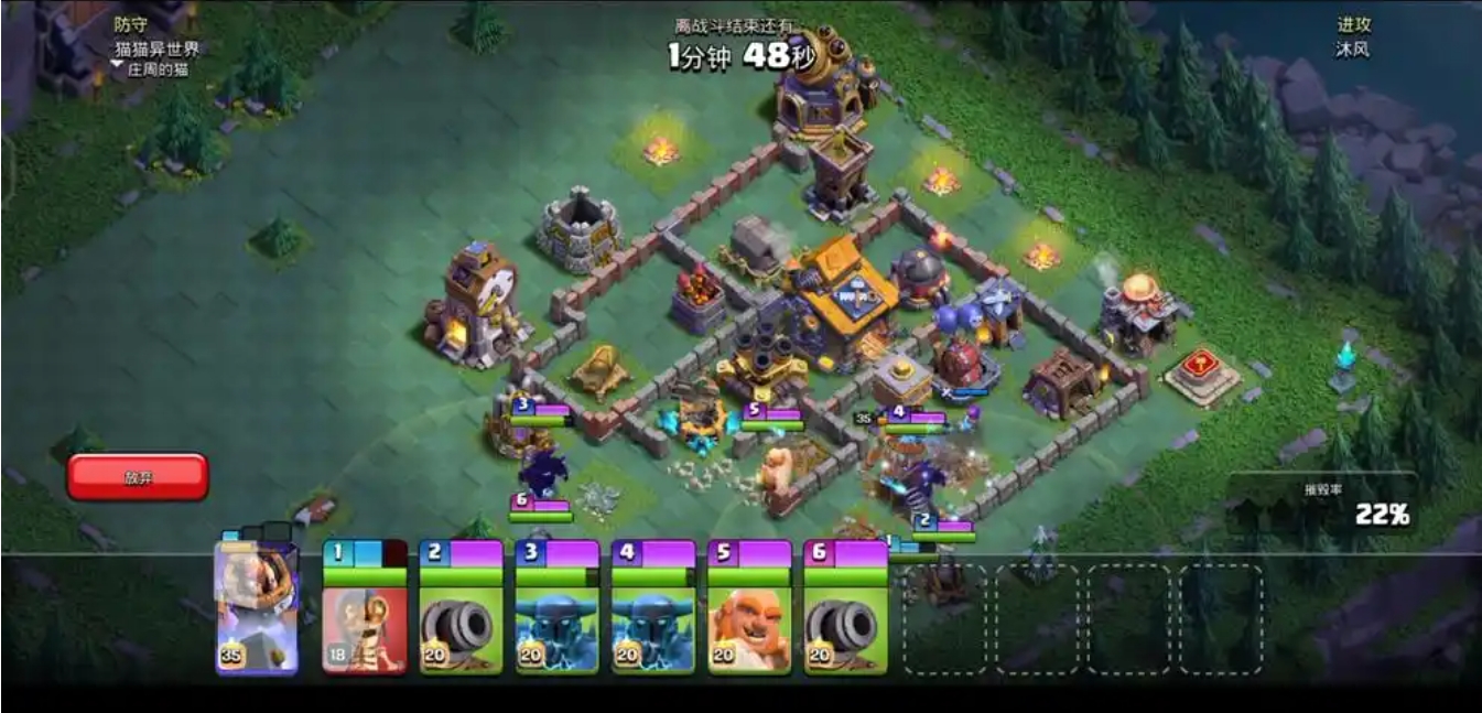 部落冲突如何满资源