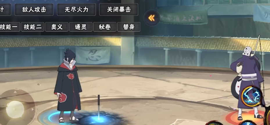 火影忍者手游如何打鹰佐