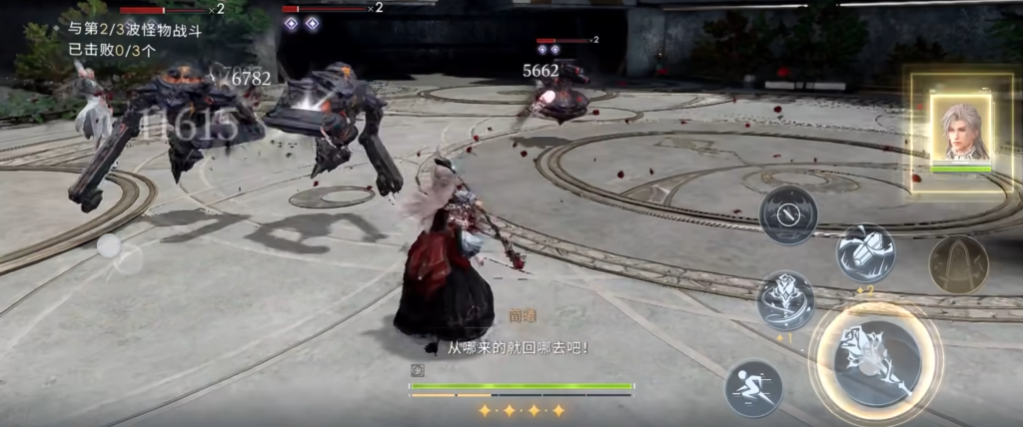 恋与深空秦彻关卡战斗怎么过