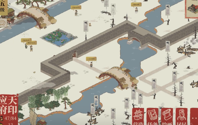 江南百景图怎么清除木桩