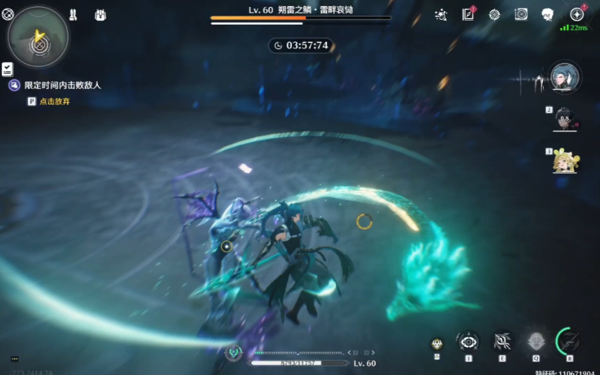 鸣潮怎么升葫芦最快 鸣潮怎么升葫芦最快