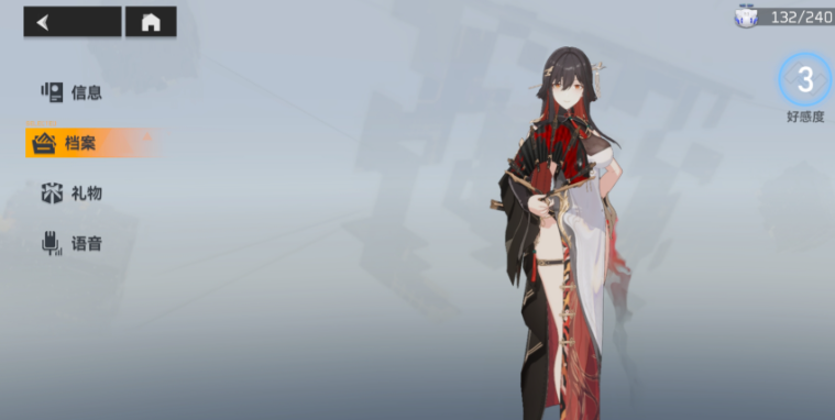 深空之眼攻略87怎么打 深空之眼攻略87怎么打