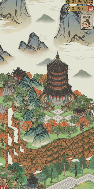 江南百景图怎么开通天塔