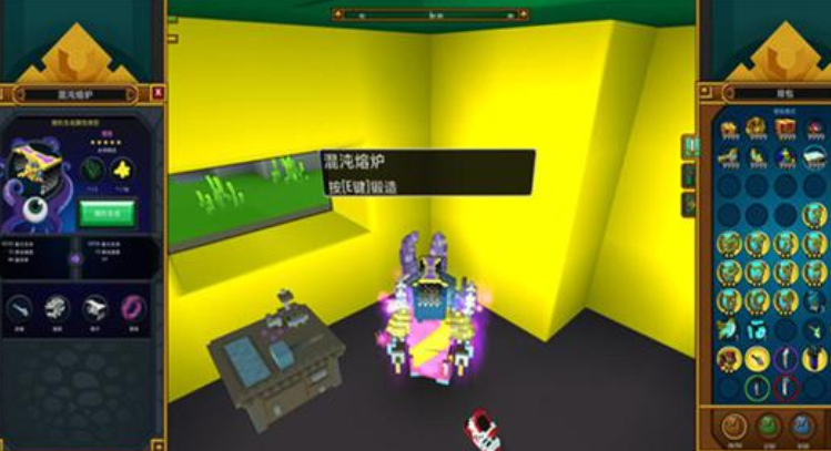 宝藏世界混沌超级核心怎么获得